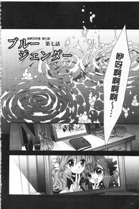 第144頁圖