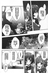 第148頁圖