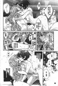 第188頁圖