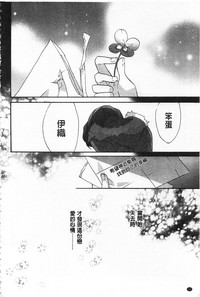 第192頁圖