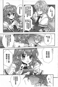 第32頁圖
