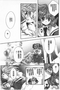 第60頁圖