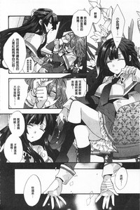 第76頁圖