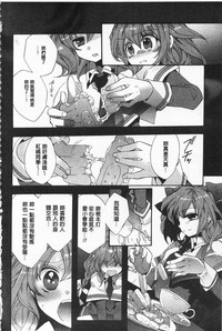 第84頁圖
