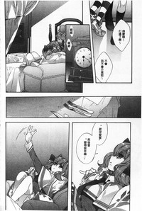 第88頁圖