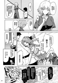 第24页图
