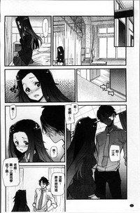 第100頁圖