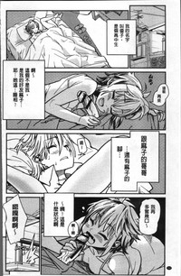 第116頁圖