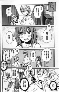 第120頁圖
