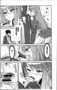 第12頁圖