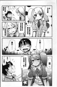 第160頁圖