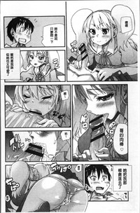 第164頁圖