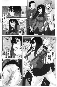 第32頁圖