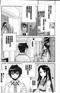 第68頁圖