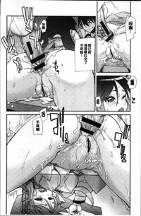 第80頁圖