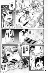 第88頁圖