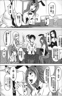 第108頁圖