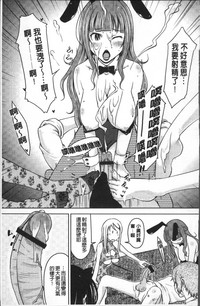 第116頁圖