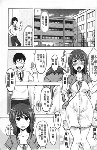 第12頁圖