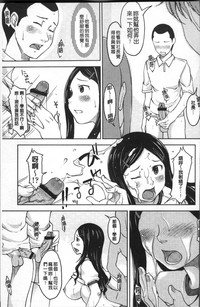 第132頁圖