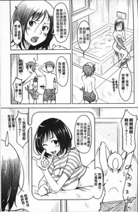 第148頁圖