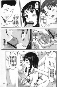 第180頁圖