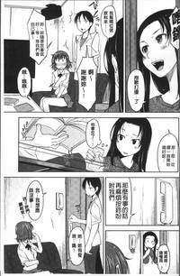 第28頁圖