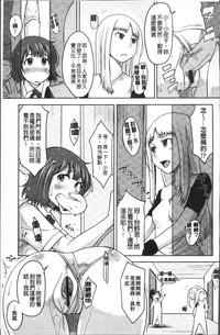 第36頁圖