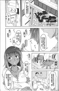第64頁圖