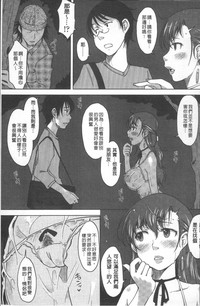 第88頁圖