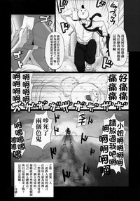 第28页图