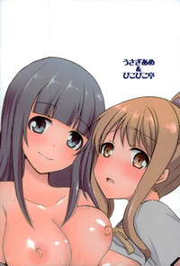 第28頁圖