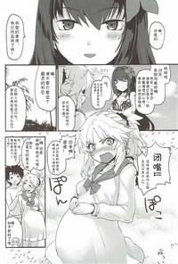 第20页图