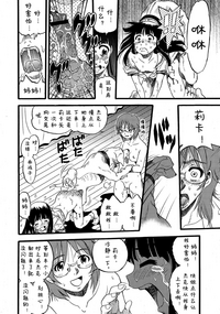 第32頁圖