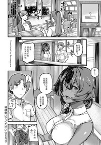 第20页图