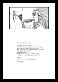 第44頁圖