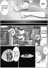 第16页图