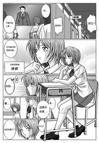 第28頁圖