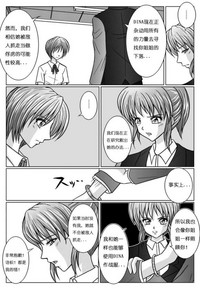 第32頁圖