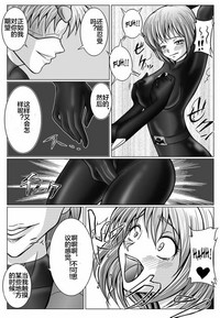 第8頁圖