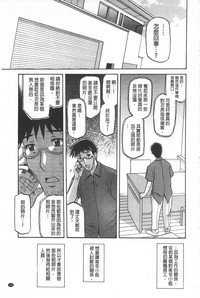 第112頁圖