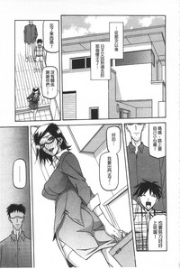 第116頁圖