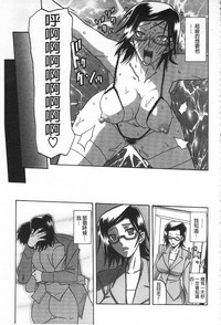 第136頁圖