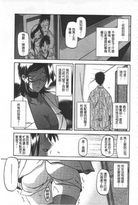 第140頁圖