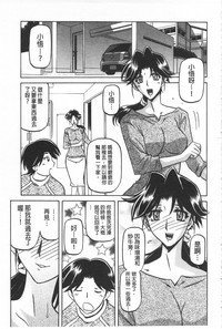 第156頁圖
