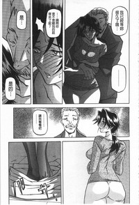 第160頁圖