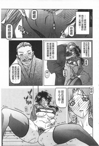 第164頁圖