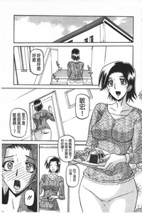 第172頁圖