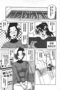 第176頁圖