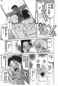 第180頁圖